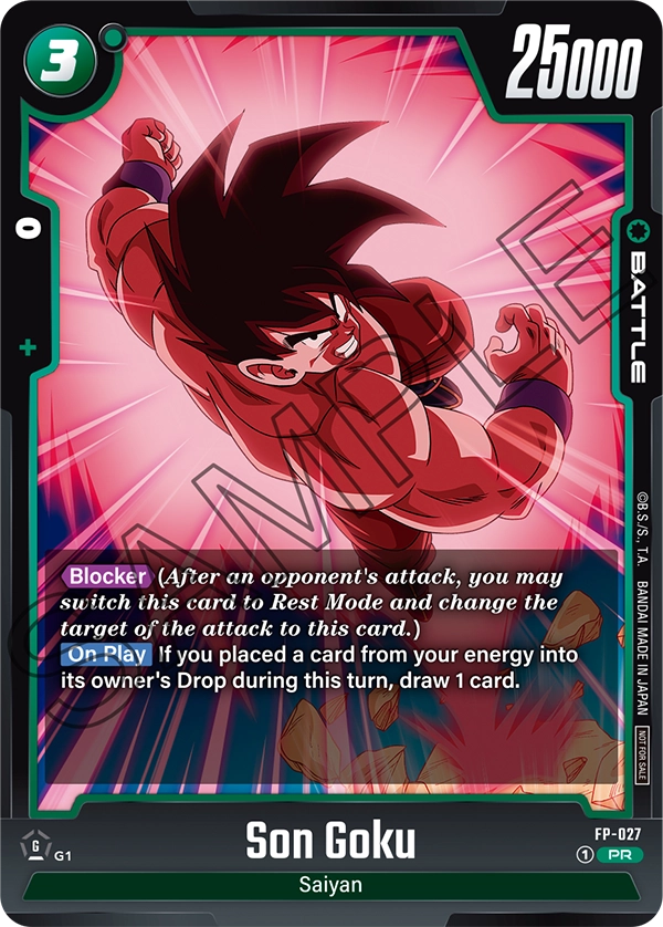 Son Goku