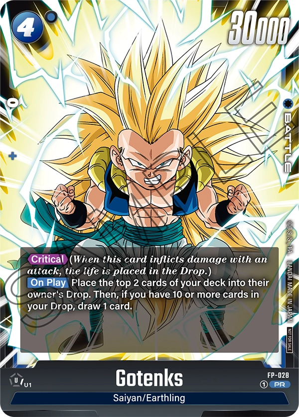 Gotenks