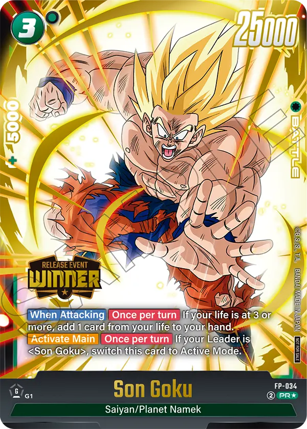 Son Goku