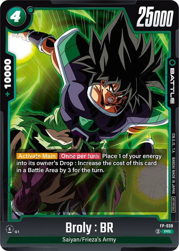 Broly : BR