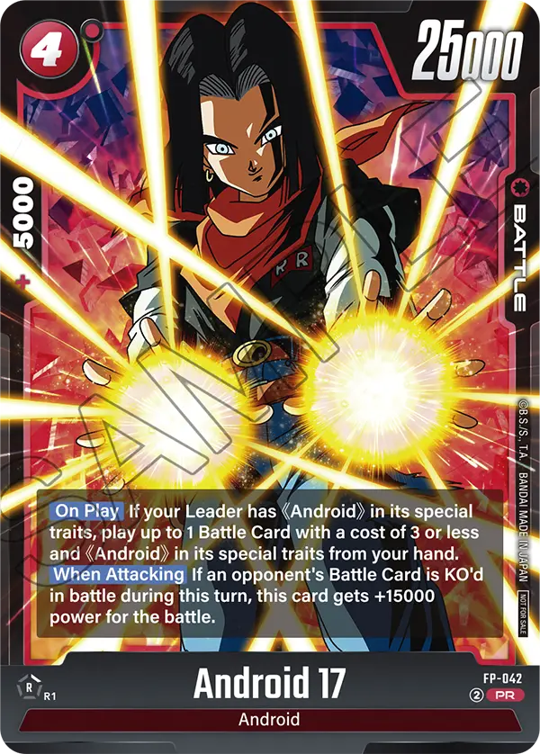 Android 17