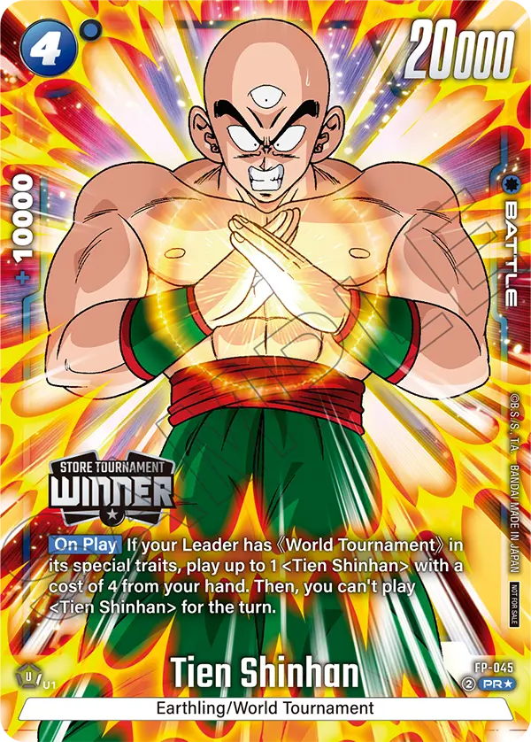 Tien Shinhan