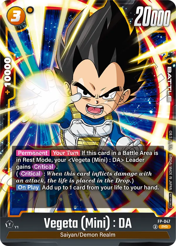 Vegeta (Mini) : DA