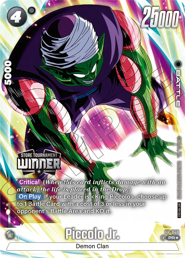 Piccolo Jr.