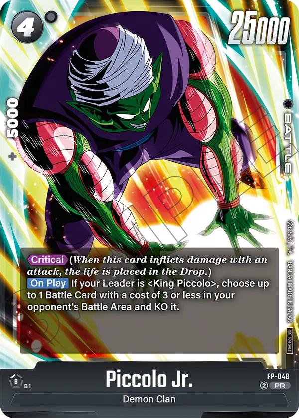 Piccolo Jr.