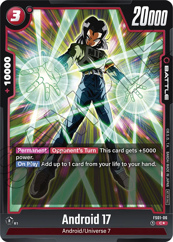 Android 17