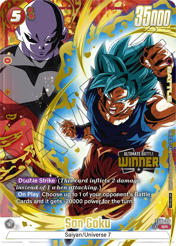 Son Goku