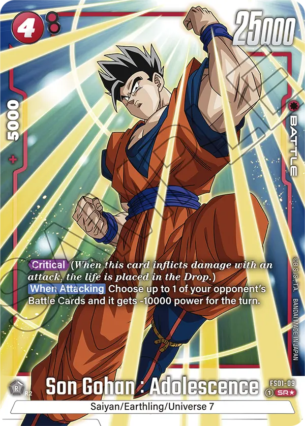 Son Gohan : Adolescence