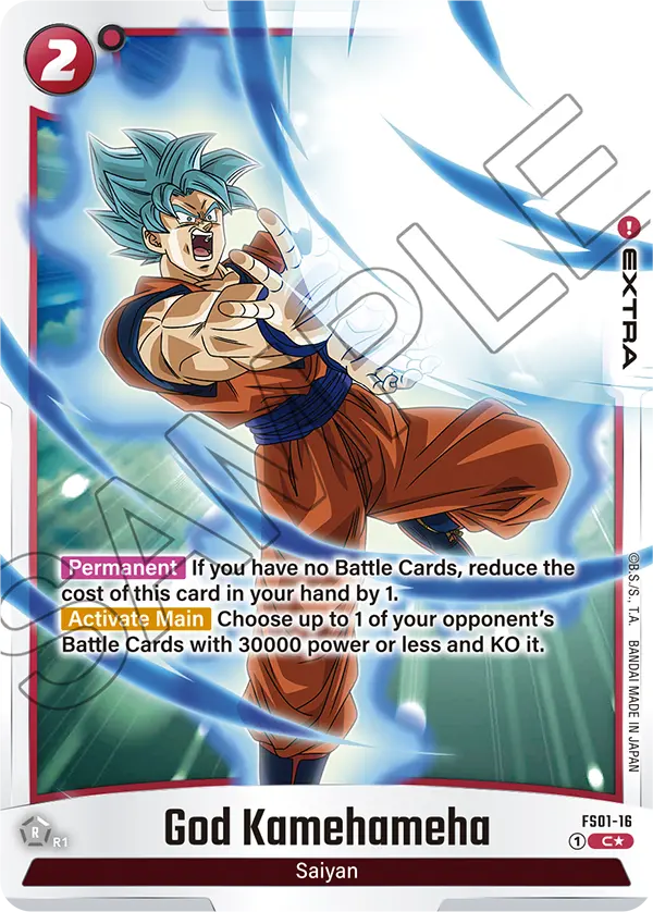 God Kamehameha