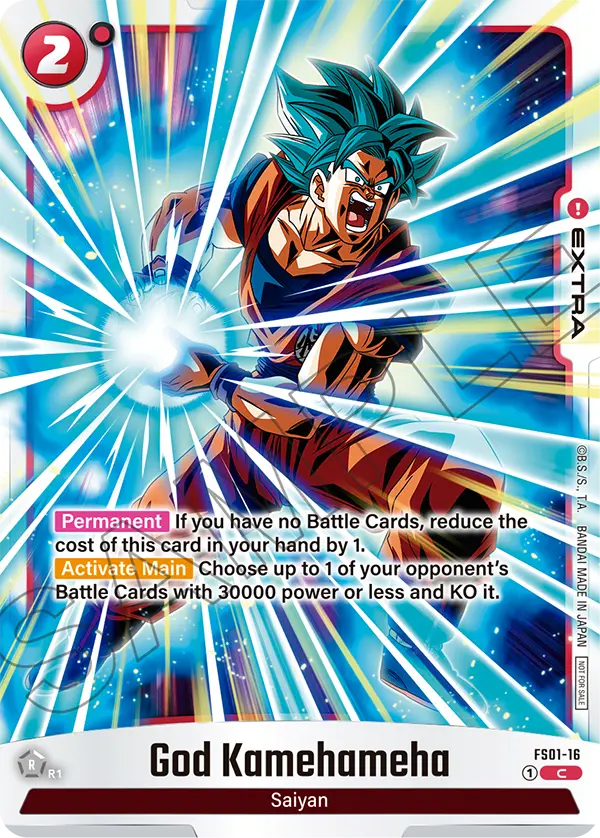 God Kamehameha