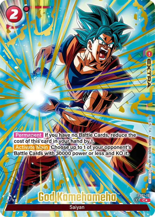 God Kamehameha