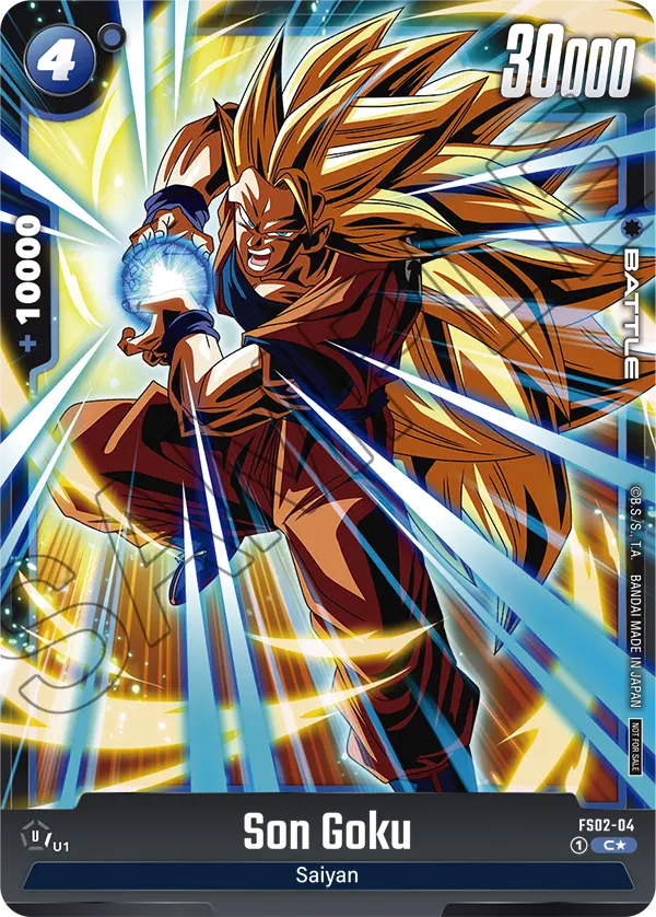 Son Goku