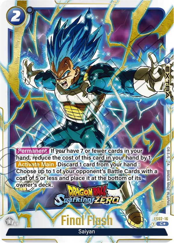 Final Flash