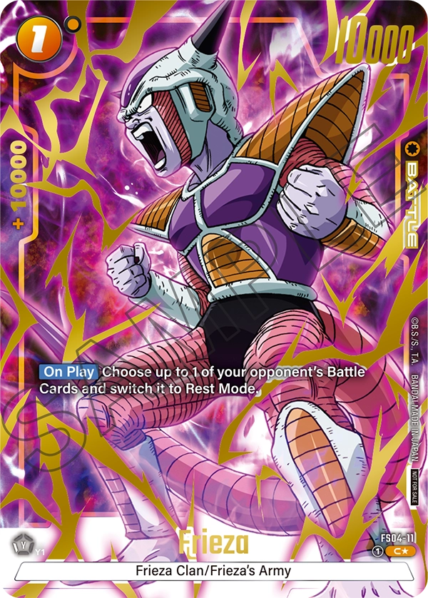 Frieza