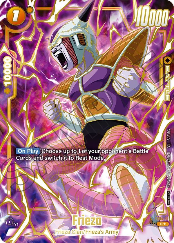 Frieza