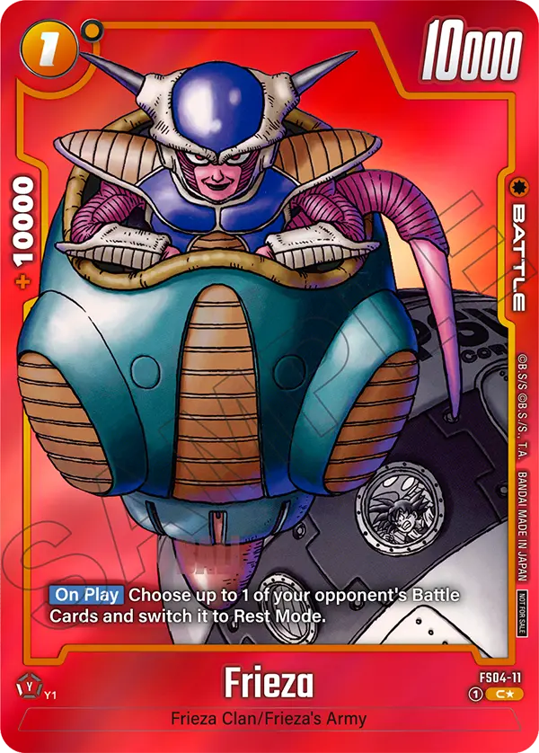 Frieza