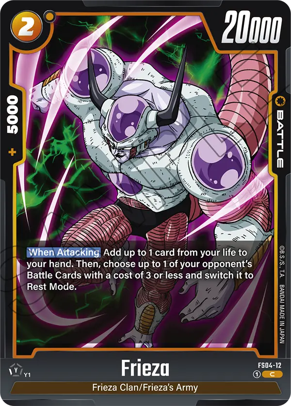 Frieza