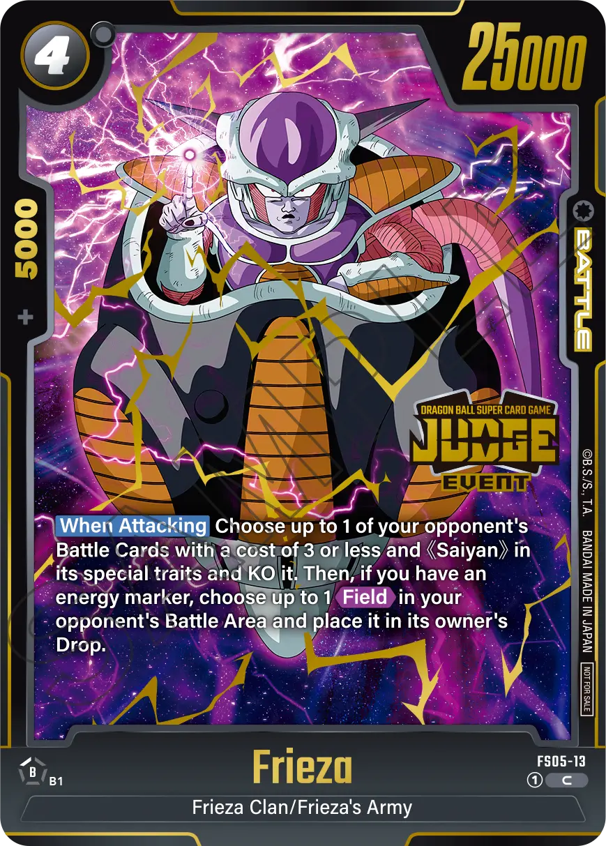 Frieza