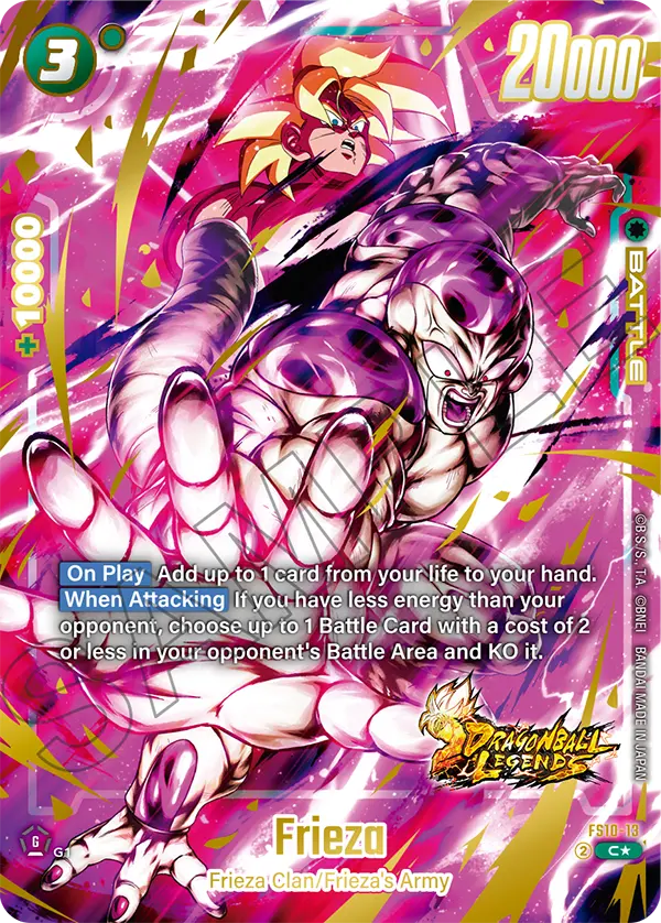 Frieza