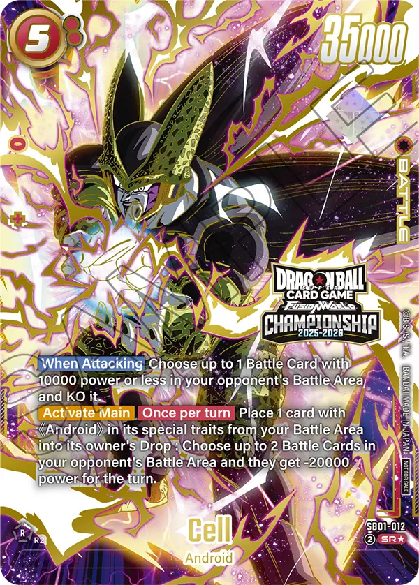 Cell
