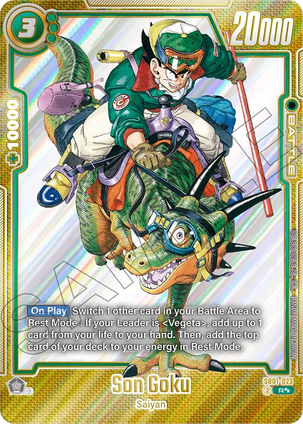 Son Goku