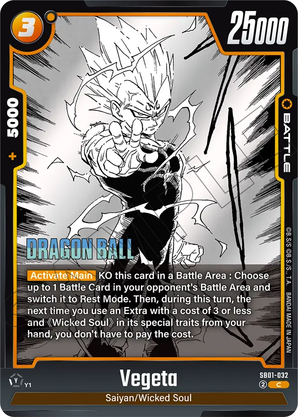 Vegeta