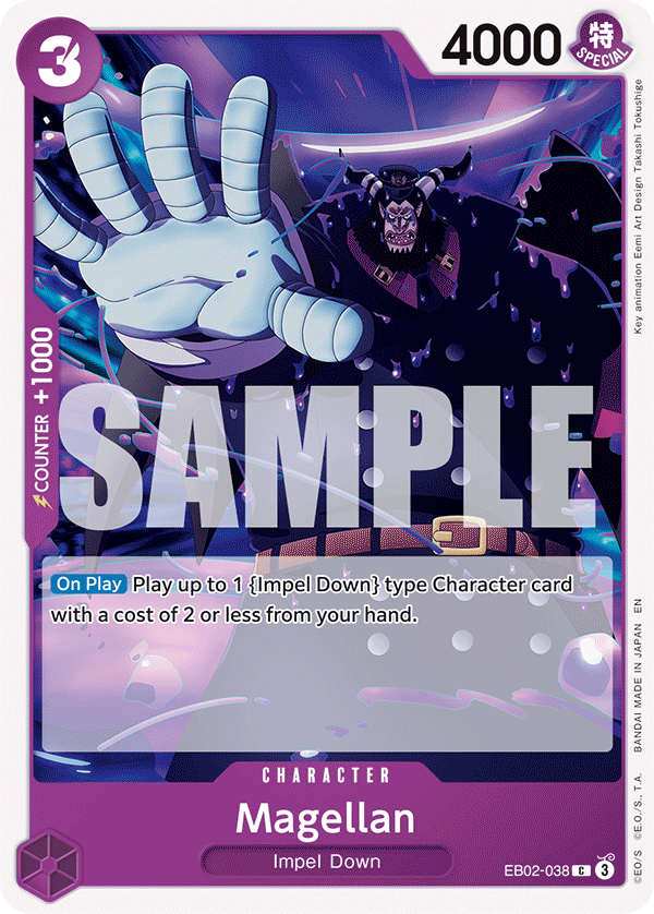 Magellan