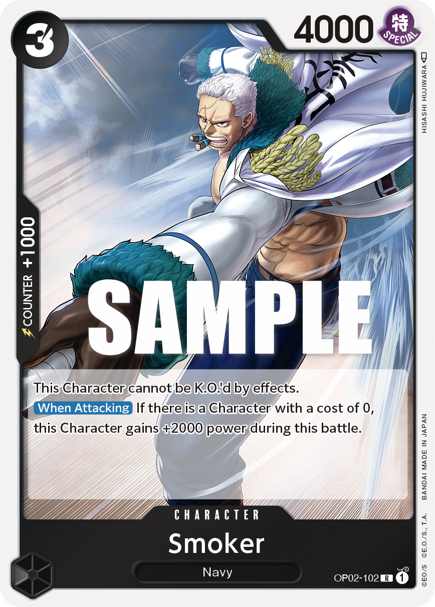 Smoker