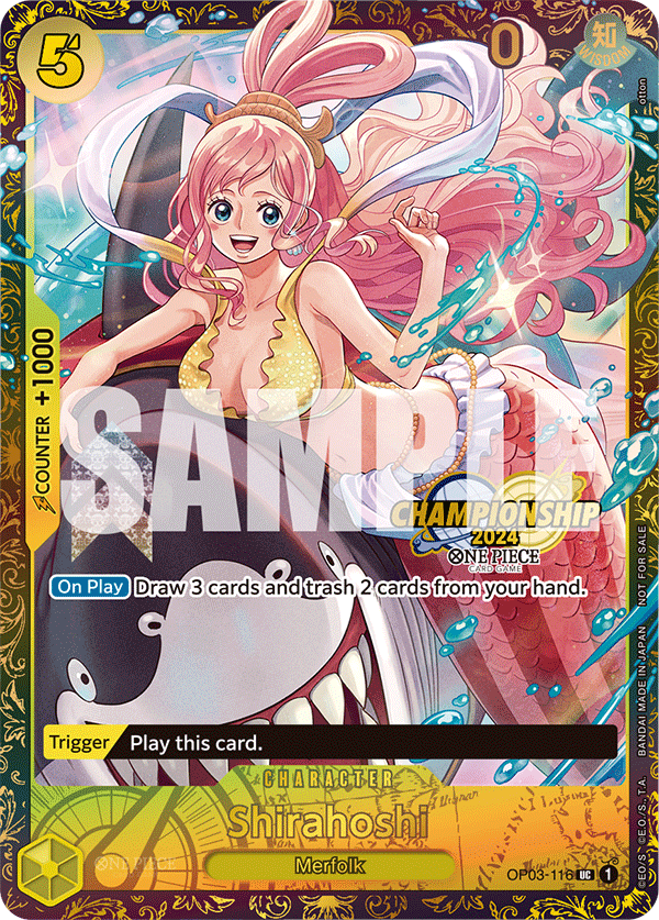 Shirahoshi
