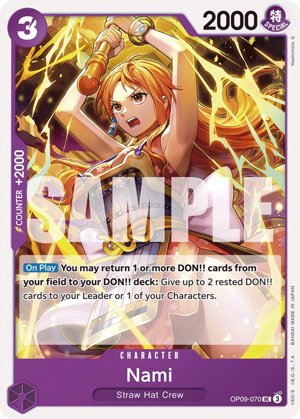 Nami