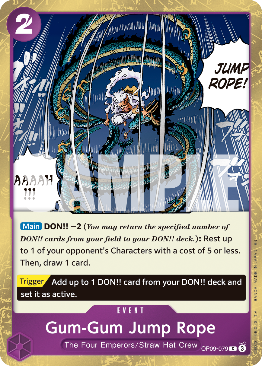 Gum-Gum Jump Rope