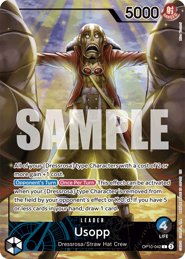 Usopp