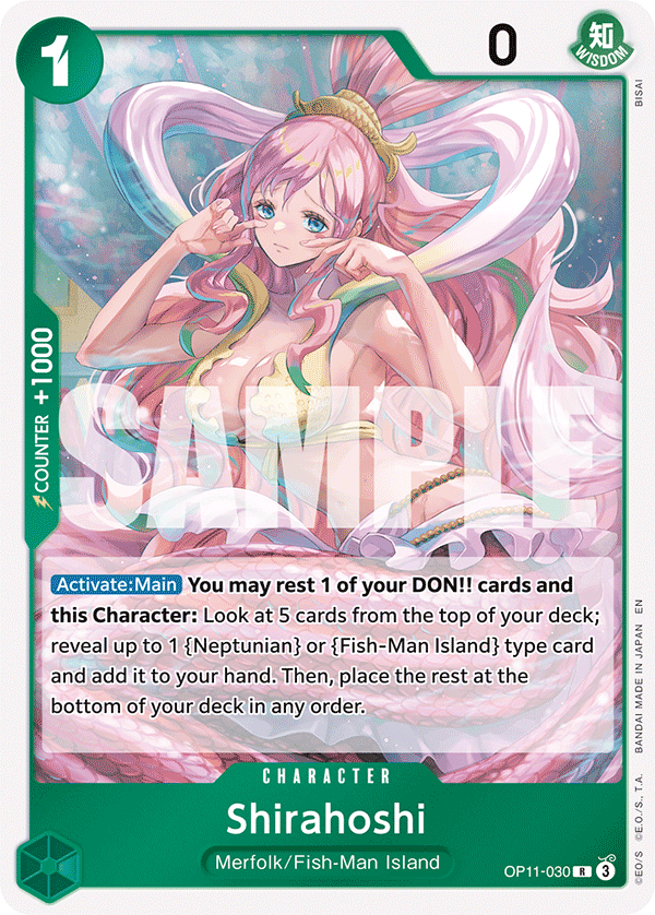 Shirahoshi