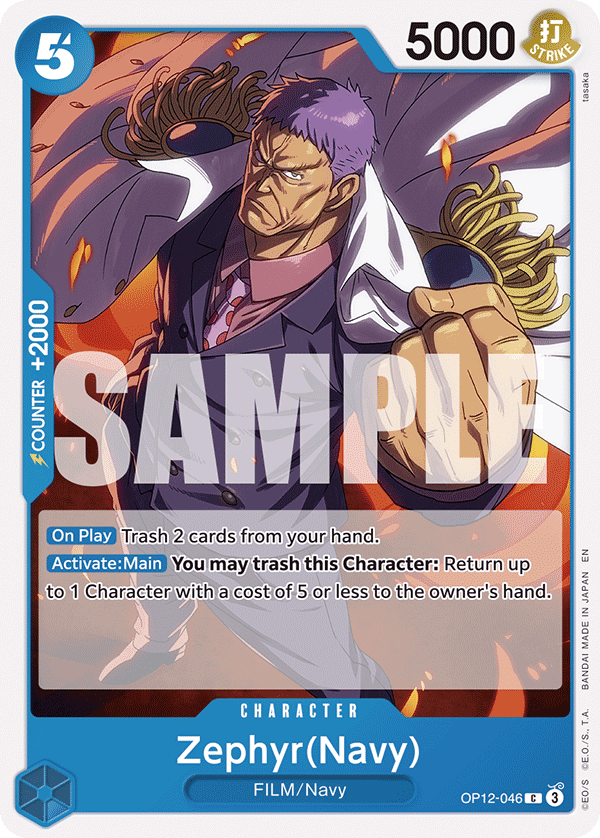 Zephyr(Navy)