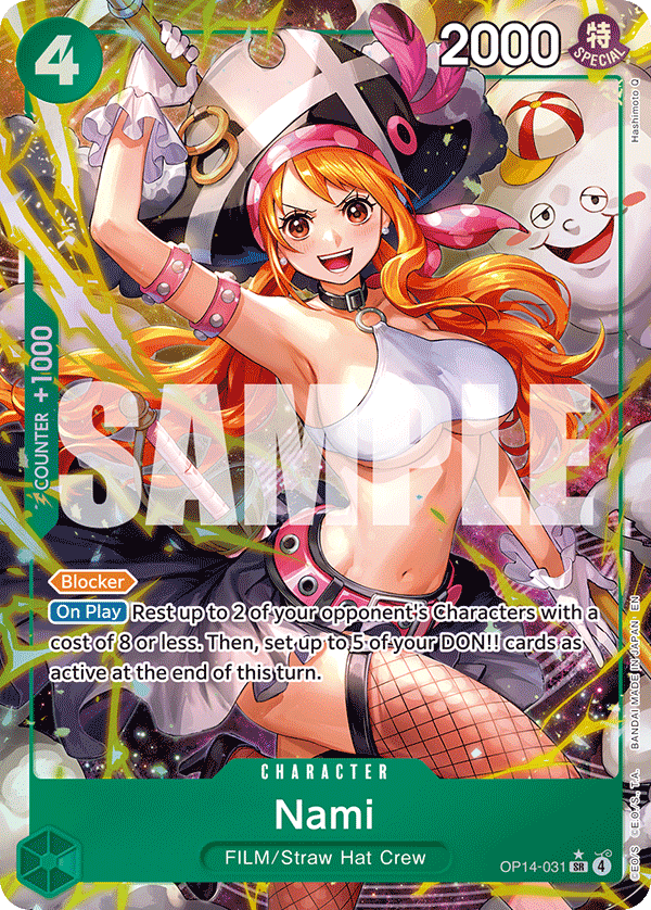 Nami