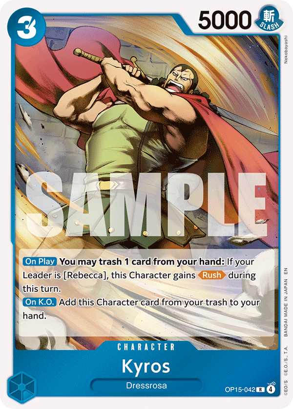 Kyros