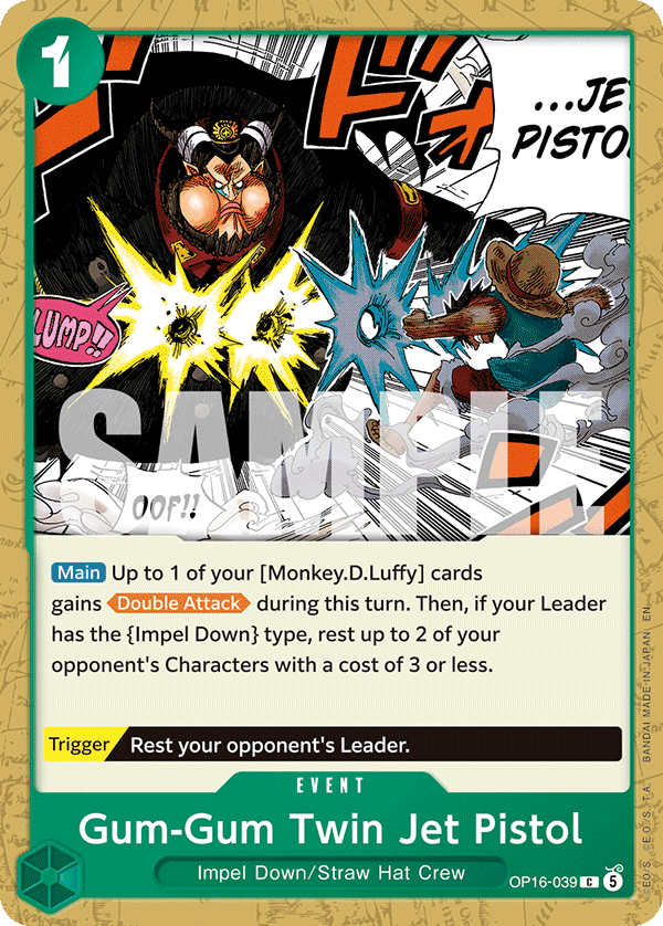 Gum-Gum Twin Jet Pistol
