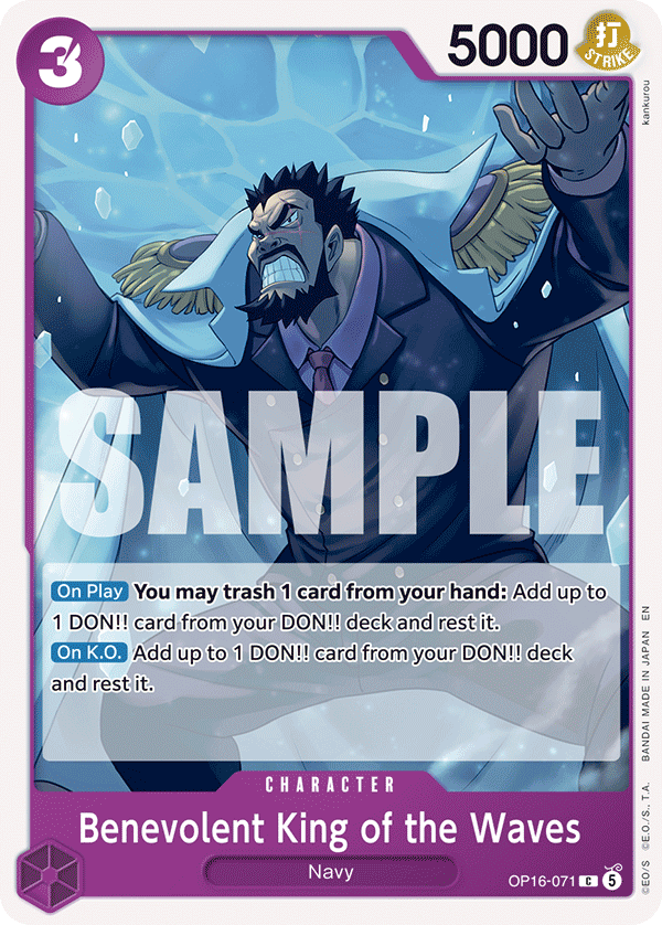 Benevolent King of the Waves