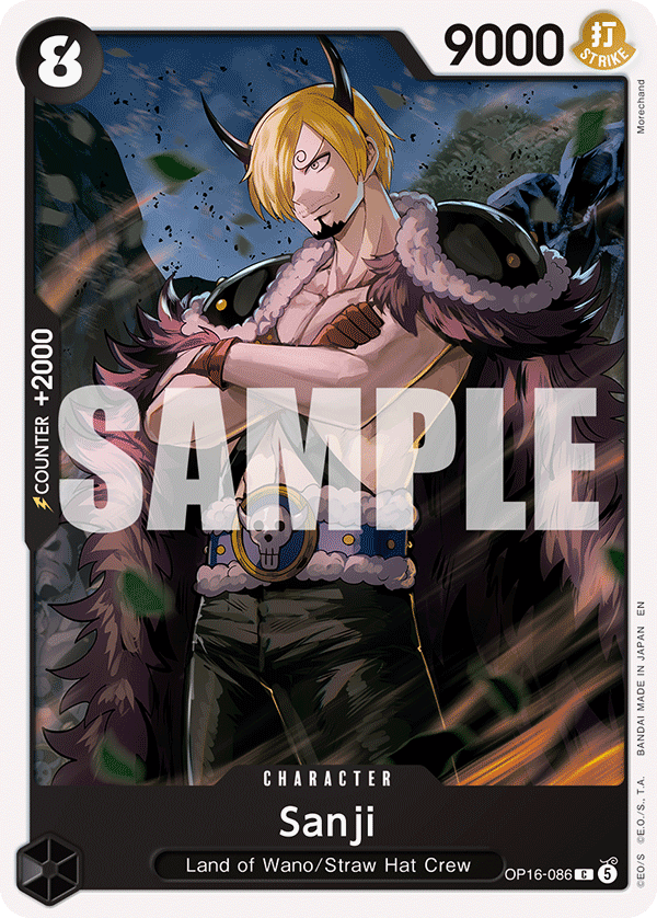 Sanji