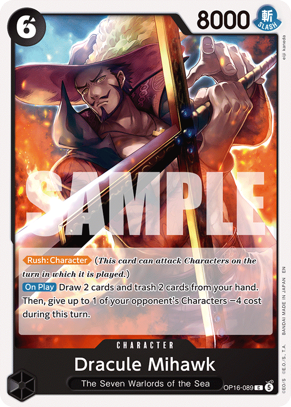 Dracule Mihawk