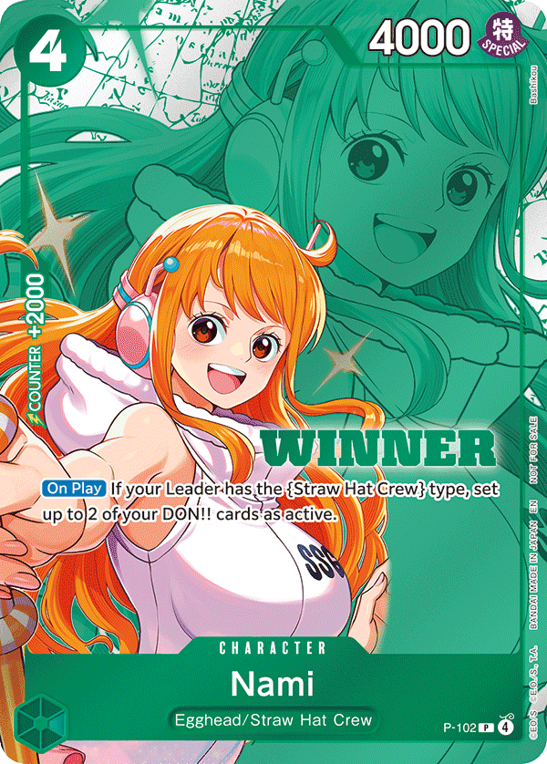 Nami
