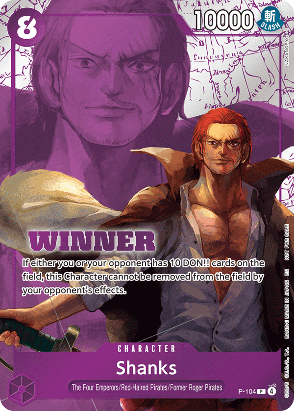 Shanks