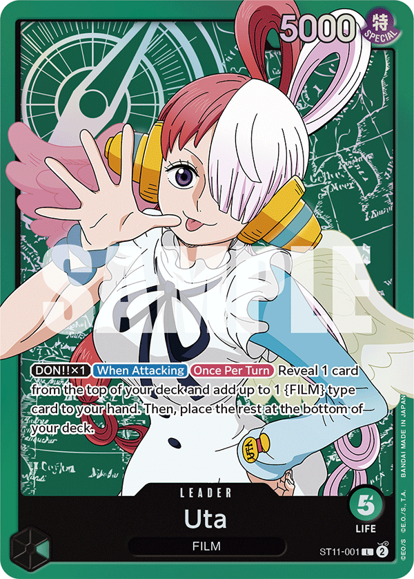 STARTER DECK Uta