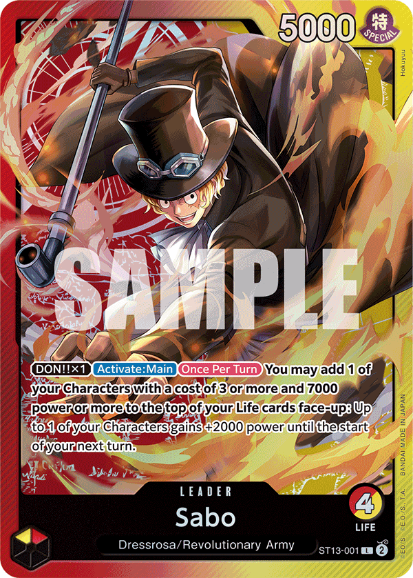ULTRA DECK The Three Brothers