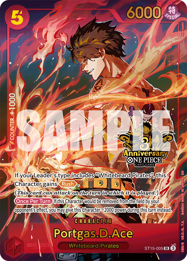 Portgas.D.Ace