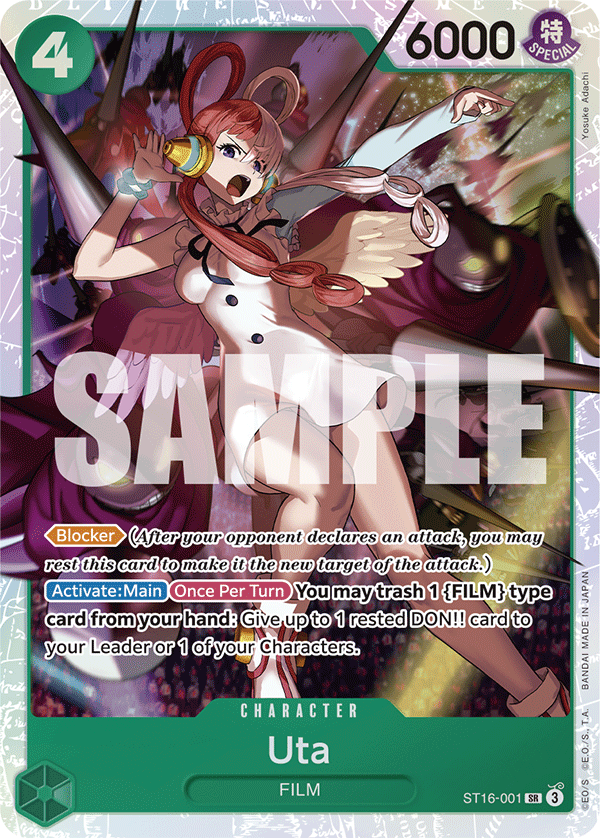 STARTER DECK Green Uta