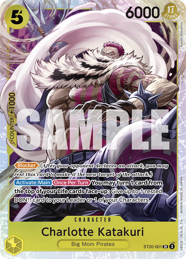 STARTER DECK Yellow Charlotte Katakuri