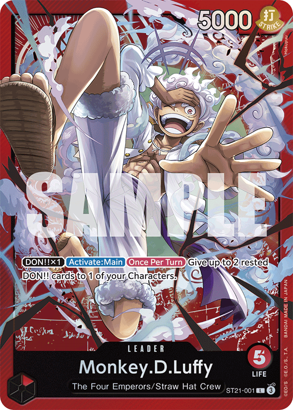 STARTER DECK EX GEAR5