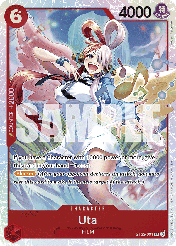 STARTER DECK RED Shanks