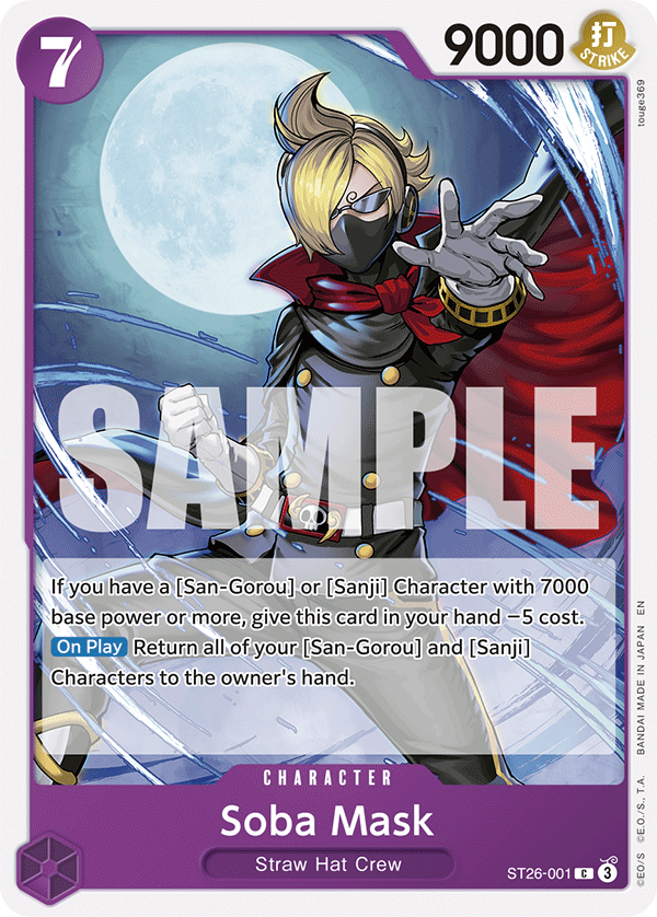 STARTER DECK PURPLE/BLACK Monkey.D.Luffy